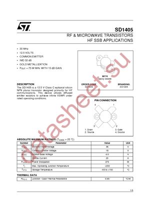 HCT2222ATX datasheet  